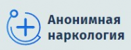 Логотип компании Анонимная наркология в Балаково